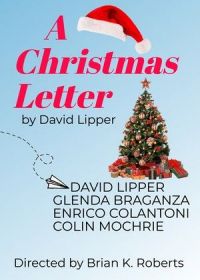 Рождественское письмо