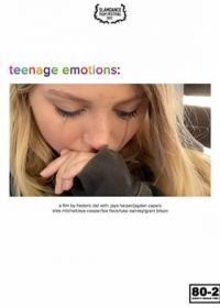 Подростковые эмоции