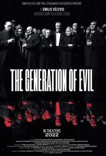 Поколение злых