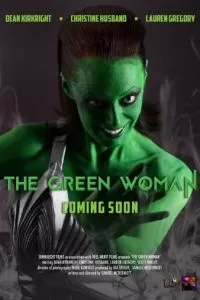 Зеленая женщина